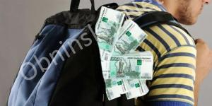 19-летний юноша отдал 8,75 млн мошенникам