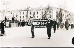pastvu.com Первомайская демонстрация 1960 год. Обнинск