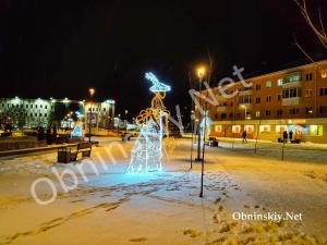 Дамы и кавалеры в Обнинске