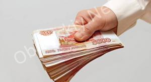 Очередной обнинский пенсионер отдел свои деньги мошенникам