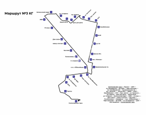 Маршрут 3КГ Обнинск