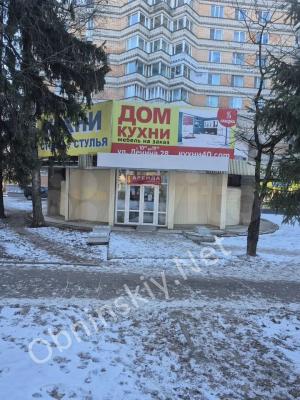 выставлен на продажу магазин "Дом кухни"