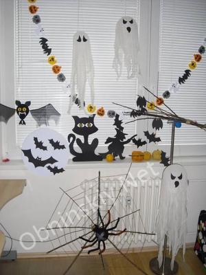 Штрафы за атрибутику к Хэллоуину: что нужно знать?