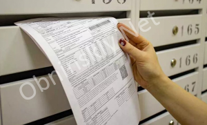 В 2026 году тарифы на коммунальные услуги повысят дважды