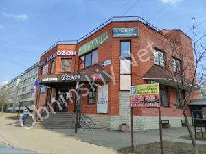 Магазин "Роза"