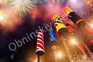 В регионе ввели запрет на продажу и использование пиротехники