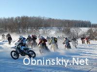 В Обнинске пройдёт традиционный зимний мотокросс