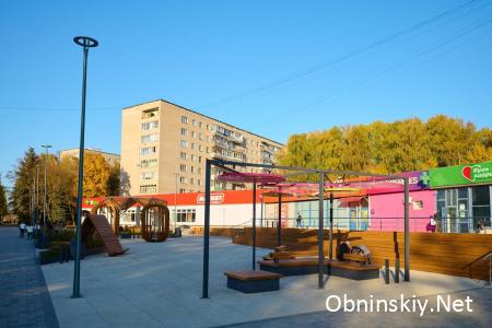 Новая благоустроенная территория по ул.Курчатова