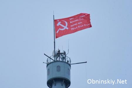 Знамя Победы в 35 квадратных метров