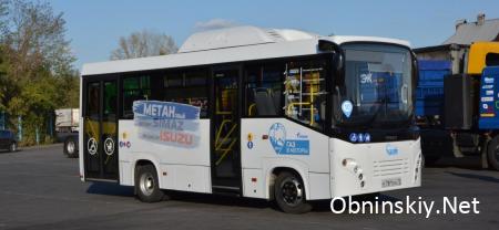 Город получит новые автобусы