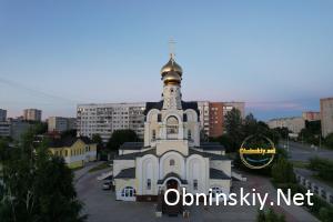 Храм Рождества Христова город Обнинск