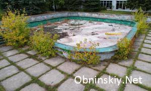 Заброшенный фонтан в Обнинске