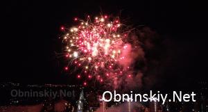 Праздничный салют на день города Обнинск 2022