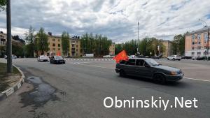 Автопробег в честь Дня Победы в Обнинске