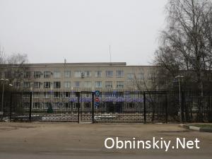 Территория возле Академии Ростатома в Обнинске