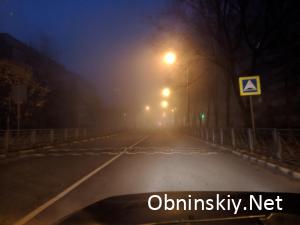 Обнинск в тумане