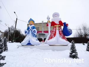 Дед Мороз и Снегурочка в г. Жуков