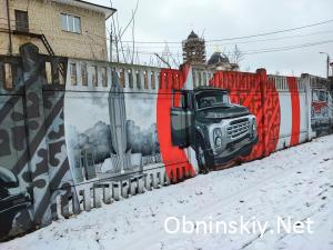 Граффити в Боровске - автомобили