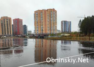 Дождливое настроение. Обнинск 24.09.2022