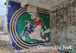 Мозаика на стене в Обнинске
