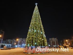 Программа городских мероприятий, посвящённых Новому 2023 году, Рождеству Христову