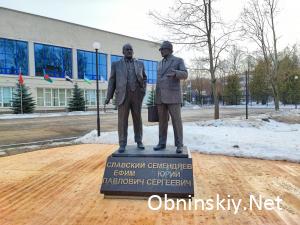 Памятник Ефиму Славскому и Юрию Семендяеву в Обнинске
