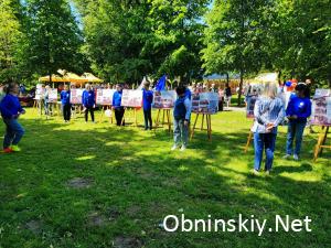 День России в Белкинском парке в Обнинске