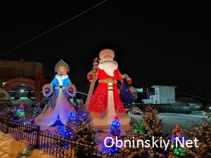 Снегурочка и дед Мороз в Жукове