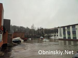 Потоп в Обнинске