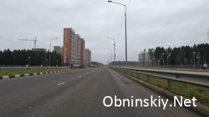 Новый участок дороги - проспект Ленина г. Обнинск. Дорога туда и обратно.