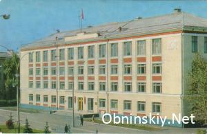 Здание городского Совета депутатов трудящихся