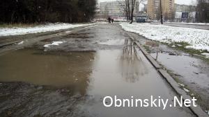 Пешеходная дорога по ул. Кабицынская