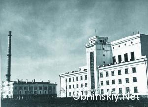 АЭС ФЭИ ретро фото Обнинск СССР 