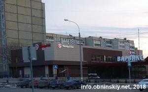 Реконструкция магазина по ул. Курчатова д. 56