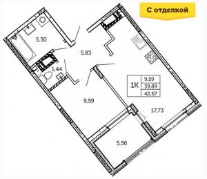 ЖК «Новый город» Каскад 21 планировка квартир