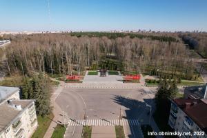 Мемориальный комплекс "Вечный огонь" Обнинск