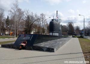 Памятник Первопроходцам атомного подводного флота