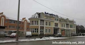 Центр города агентство недвижимости Обнинск