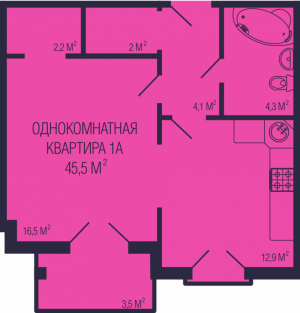 Дом на Парковой улице СМУ Мособлстрой планировка квартир