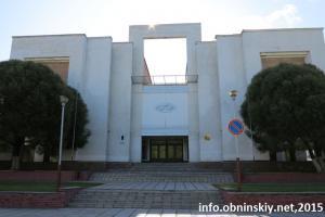 Обнинский университет атомной энергетики (ИАТЭ НИЯУ МИФИ)