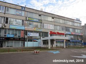 Record-Obninsk, Record-Обнинск агентство недвижимости
