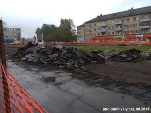 Реконструкция улицы Лейпунского, 02.08.2019