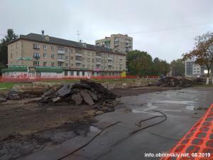 Реконструкция улицы Лейпунского, 02.08.2019