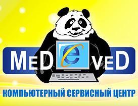 MeDveD Обнинск