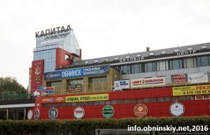PARILLA VAPE shop, HOOKAH lounge №1 в Обнинске