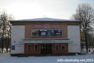 Кинотеатр Мир