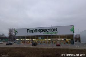 Перекресток, супермаркет г. Обнинск, Киевское Шоссе, 25А