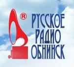 Русское Радио-Обнинск