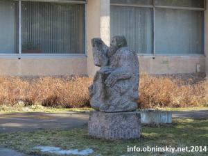 Скульптура Обнинск