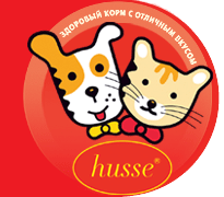 Husse, Хуссэ, корма для кошек и собак премиум класса